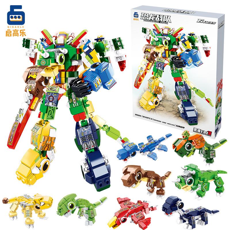 Hand-Held Gift Box Diy Small Particles Assembled Military Building Block Tank, Educational Robot Assembled Children'S Toys