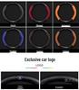 Changan Steering Wheel Cover for CS15, Yidong, CS35, CS75Plus, Unit, Chengrui CC, Yuexiang