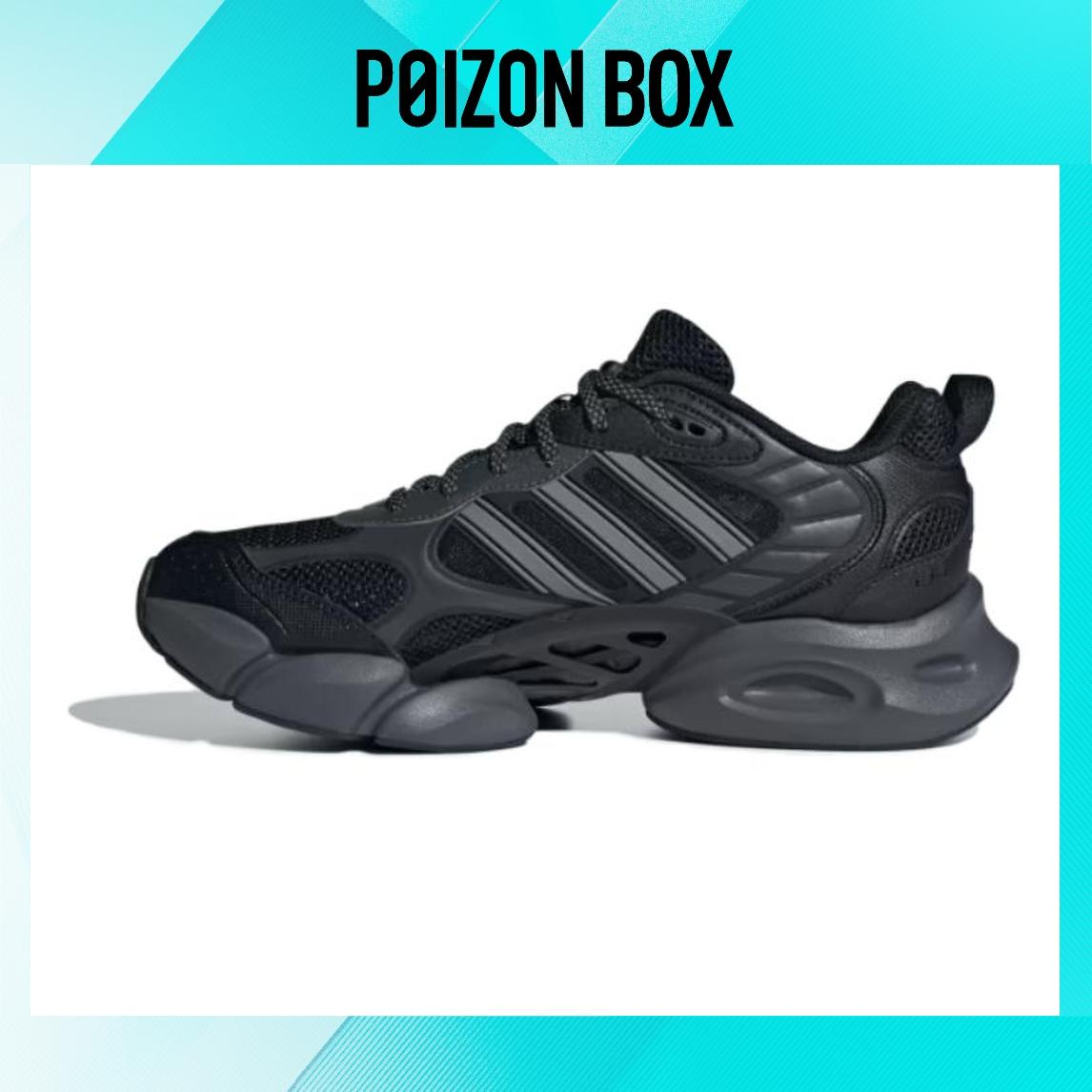 

кроссовки adidas Climacool Vento Running shoes Unisex IH2289