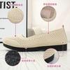 Shoes women's shoes versatile casual shoes middle-aged and elderly mother shoes flying woven breathable flat shoes old Beijing cloth shoes single sho