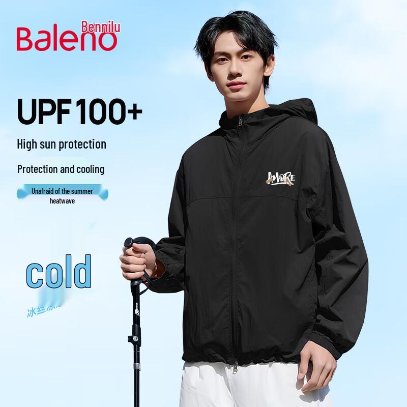 Baleno Men's Ice Silk UPF100+ Sun Protection Hooded Jacket