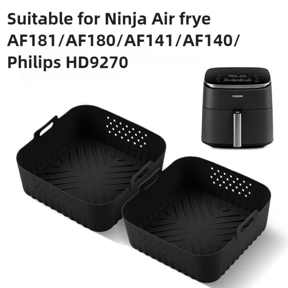 Silicone Air Fryer Baking Tray 5.5-6.2L Heightened Reusable Air Fryer Basket Square for Philips-NA230 Ninja 180COSORI