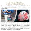 Clasp Bag Flower Crossbody Bag for Japanese Yukata Made In Wedding [Noren] (Shoulder Bag/Retro - Purple) Clothing, Kimono, / Japan, Women's,