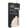 The Saem theSAEM CP Chip Concealer 1.5 Natural Beige (6.5g)