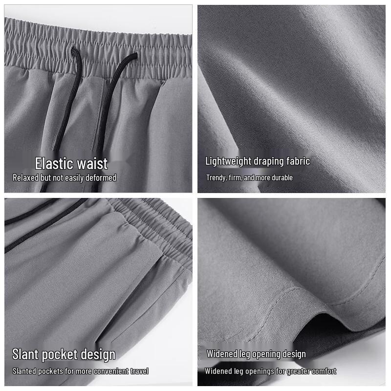 JEEP SPIRIT Men's Ice Silk Quick-Dry Casual Shorts