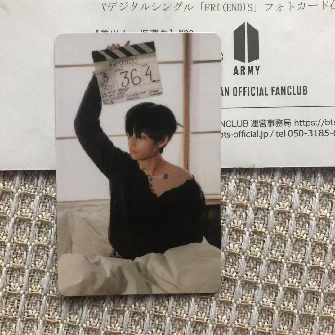 

[Б/У] BTS V Тэхён FRIENDS Эксклюзивная выигрышная фотокарточка от JPFC