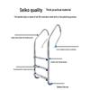 Two-Step Embedded Swimming Pool Ladder