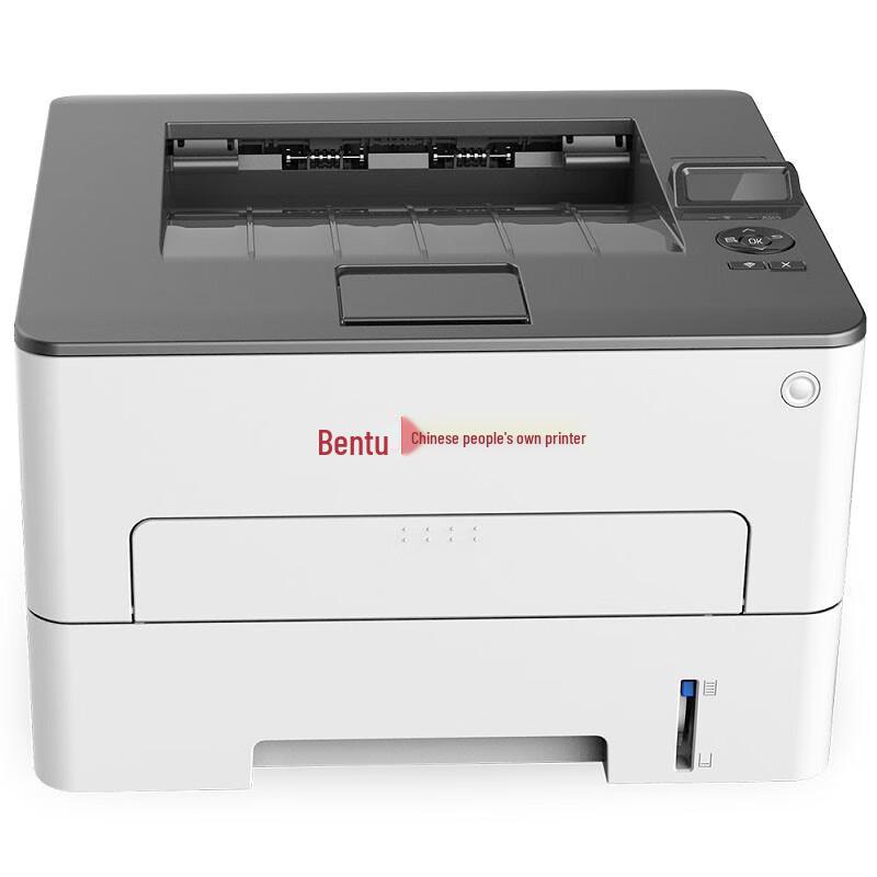 Pantum P3305DN A4 Monochrome Laser Printer CN Plug (adapter Included)