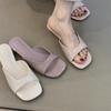 Gentle Fairy Style Slippers Female Outer Wear 2025 Summer French Temperament Elegant Simple Fish Mouth Open-toed Wedge Sandals