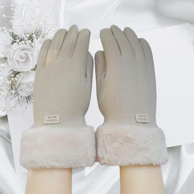 Women's Winter Plush Touchscreen Fur-Trim Gloves: Warm, Windproof, and Stylish for Outdoor Cycling