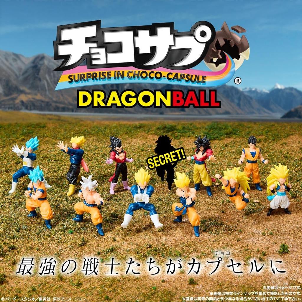 Choco Supplement Dragon Ball 2 Box 10-Pack (Candy Toy)