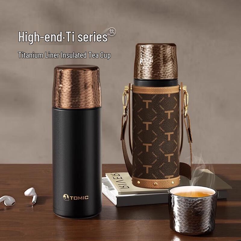 TOMIC Matte Black Insulated Tea Tumbler with Titanium Infuser