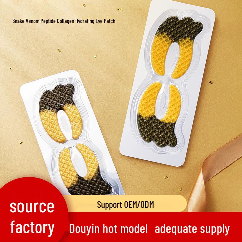 

Маска для глаз с пептидом змеиного яда и коллагеном в форме бабочки - Увлажняющая и подтягивающая Тренд TikTok