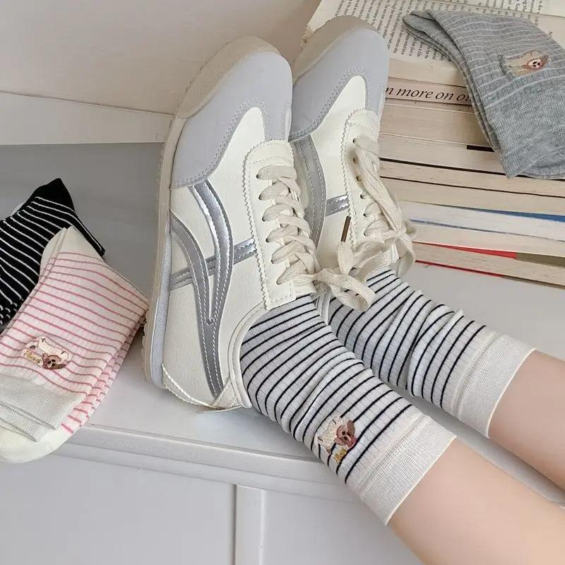 Striped Socks Women Cartoon Dog Embroidery Kawaii Cute Socks JK Japanese Fashion School Girls Knitted Cotton Elastic Long Socks
