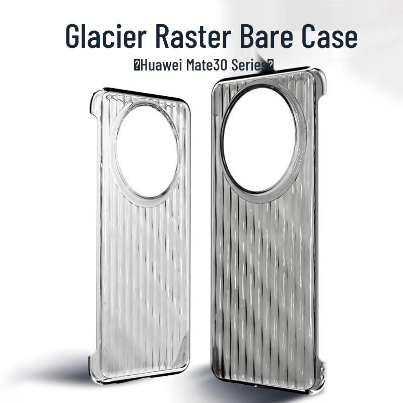 

POZZO Anti-Yellowing Corrugated Borderless Case for Huawei Mate30 Pro