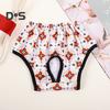Pet Menstrual Pant Female Dog Diapers Physiological Period Panties Puppy Underwear Pet Sanitary Shorts for Dogs In Heat