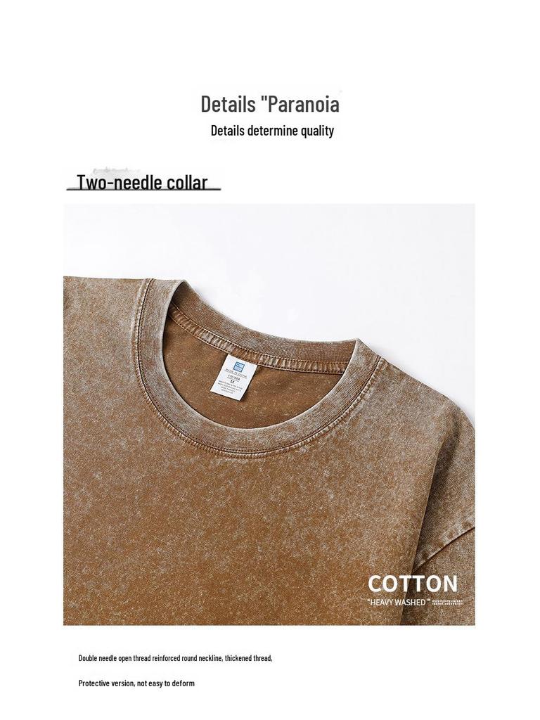 Retro Washed Distressed Short Sleeve T-shirt - 250g High Density Cotton, 8 Colors