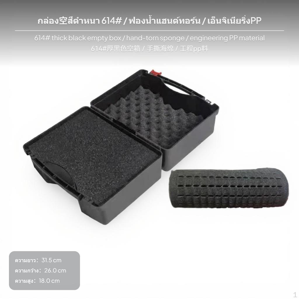 MultiSize PP Tool Box, Portable Storage Case with Foam, Shockproof 001 Engineering