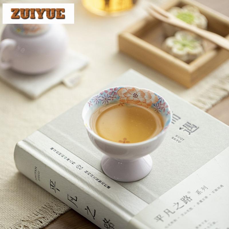 70ml Hand Drawn Flower Pink Beige High Foot Teacup Vintage Tea Bowl Cute Cup Tea-tasting Personal Cup Jianzhan Master Cups Craft