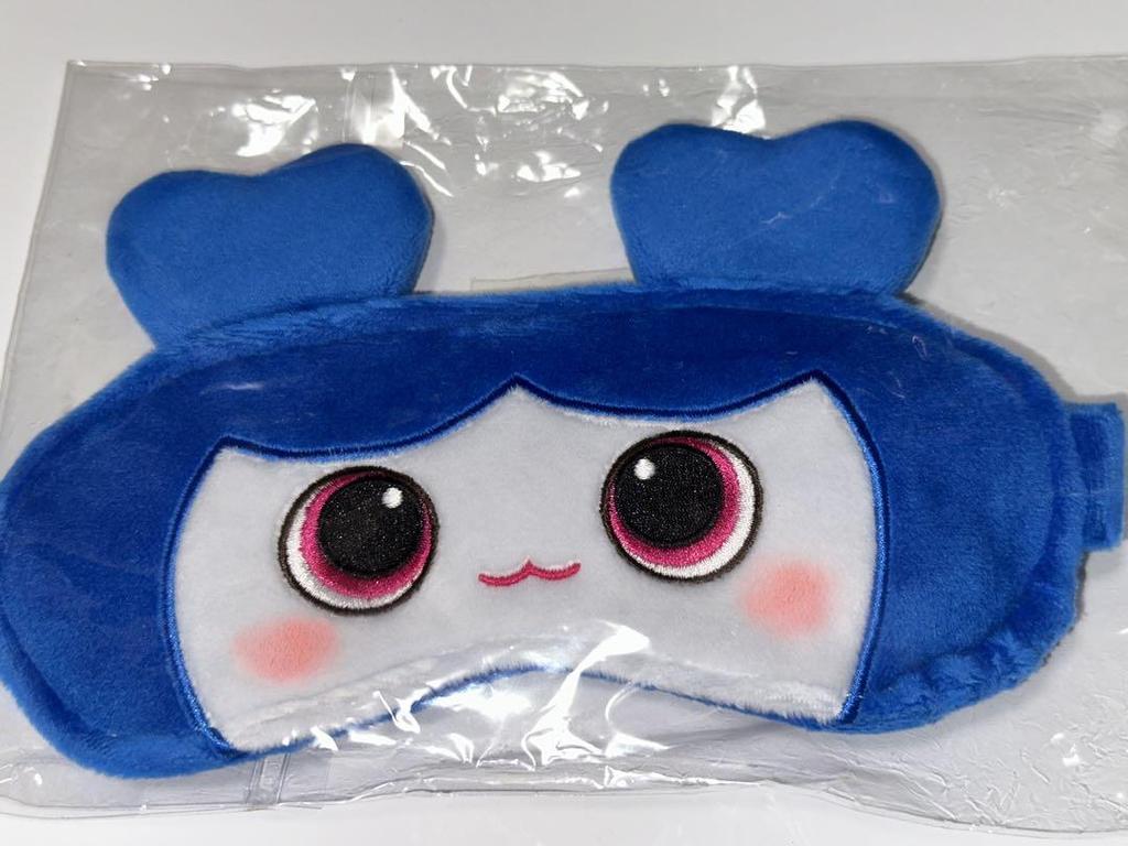 [USED] TWICE Tzuyu Tsuburi Eye Mask