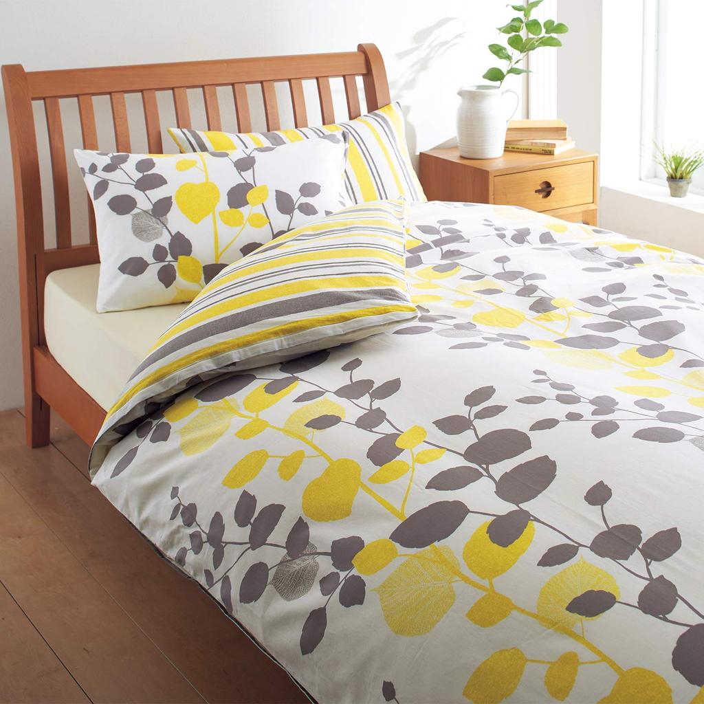 Nishikawa Meee Cotton Pillow Cover Fits Pillows Up To 63 X 43 Cm In Size Yellow Excellent Water Absorption Soft To the Touch Antibacterial Washable