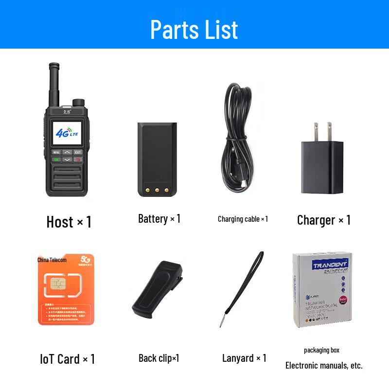 TRANCENT H8 4G Public Network Long-Range Walkie-Talkie (CN version)