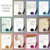 ZEBRA Gel Ballpoint Pen Sarasa Grand 0.5mm Vintage Color Snoopy Brown Gray P-JJ56-SN2302-VEG