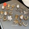 Folded flower pattern round opening ring six-piece set metal index finger ring niche design ring