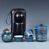 Portable Travel Tea Set