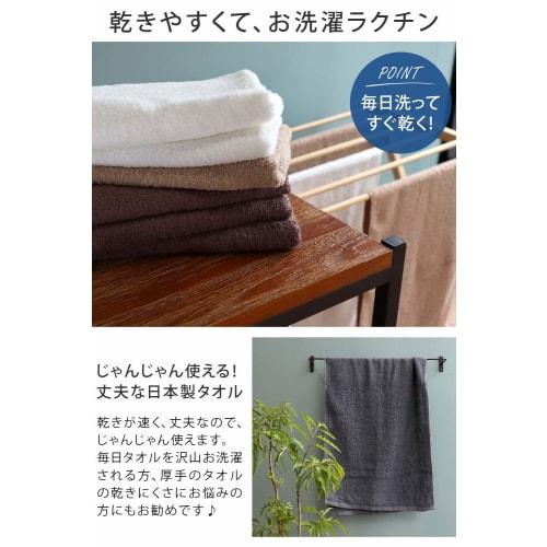 Set of 10 Japanese-made Face Towels, 34 X 90 Cm, White (choose from 11 Colors), Osaka Senshu Towel, 100% Cotton, 260 Momme, Commercial-grade, Extra-lo