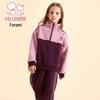 Ensemble Deux Pièces Hivernal en Peluche pour Filles Fuluomi