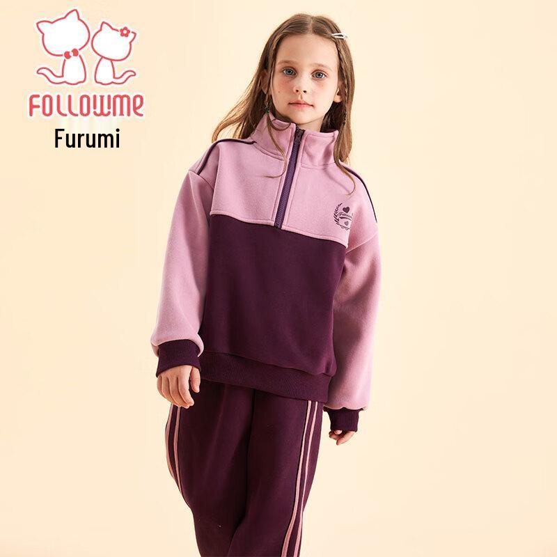 Ensemble Deux Pièces Hivernal en Peluche pour Filles Fuluomi