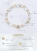 [Kyojudo] Natural Stone Women's Bracelet, Power Stone, Birthstone, 6mm, Cleansing Chips, Amulet, Crystal Bracelet, Women's Accessory (Rutile Quartz,