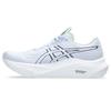 Asics GT-2000 14 Running Shoes