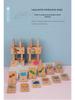 Kindergarten Domino Idiom Puzzle Set: Educational Building Blocks for Kids Ages 3-6