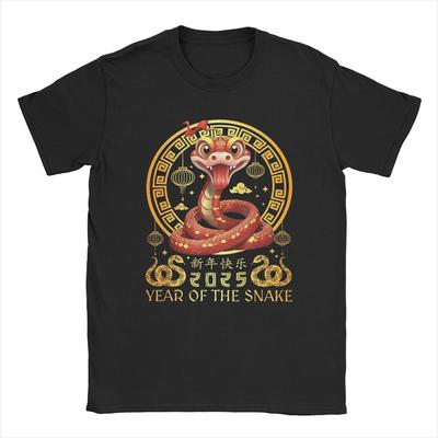 Einzigartige Chinesisches Neujahr 2025 T-Shirts für Herren O-Ausschnitt 100% Baumwolle T-Shirt Mondjahr der Schlange Kurzarm T-Shirts Geschenk Merchandise