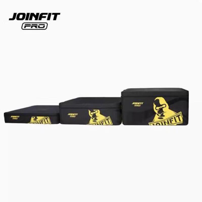 Haokang PRO Plyo Box Set (4-Piece)