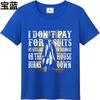 Hiphop Für Ihn Sommer T-Shirt Ich Zahle Nicht Für Anzüge Meine Anzüge Gehen Aufs Haus Oder Das Haus Brennt Nieder Kurzarm Lockere Passform