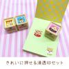 [Traveling Mameshiba] Character Reward Stamps, Mini-Pon Stamps, Penetration Stamps, Evaluation Stamps, Teacher (Mameshiba Kyoto A Set)