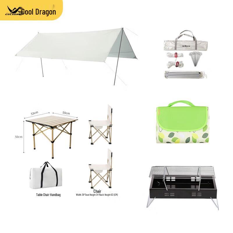 KLD Outdoor Family Camping Picnic BBQ Tent Set
