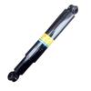 Huan Qi Dongfeng Front Shock Absorber