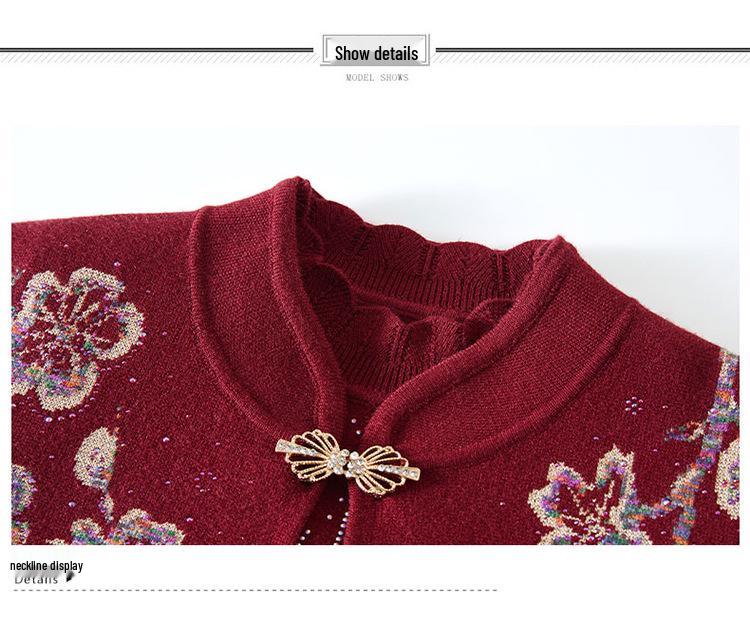 Mother-in-law Style Autumn Knit Cardigan Set for Middle-aged and Elderly Women
