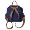 MIU MIU Cotton Backpack Women's Cornflower Blue & Brandy 5BZ042_2IBQ_F0TQF_V_OOO