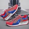 Men's Shoes  New Summer Breathable Canvas Sports Casual Shoes Lace-up Forrest Gump Running Shoes Student Daddy Shoes