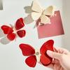 Butterfly Magnetic Sealing Clip, Food and Snack Bag Sealing Clip, Kitchen Refrigerator Sticker, Seasoning Packaging Bag Clip