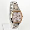 [In Operation] Polished Seiko SEIKO LUKIA Ladies Watch Radio Solar Good Condition Pink Silver Dial Gold S2336