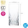 Toyo Sasaki Glasbecher, Glastrog, 360 ml, 6er-Set, hergestellt in Japan, spülmaschinenfest, unzerbrechlicher Glasbecher, Bierglas, Highball-Glas, Sauerglas