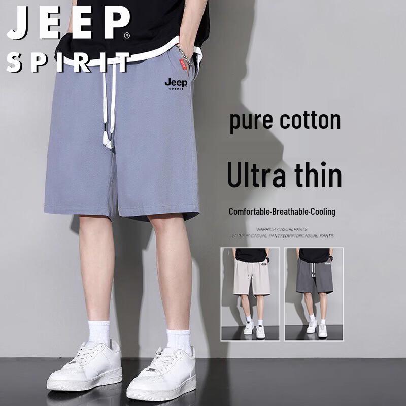 

JEEP SPIRIT Men s Pure Cotton Summer Shorts 2XL