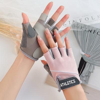 Sports Cycling Gloves for Women Yoga Fitness Exercise Shock Absorption Anti Slip Half Finger Wear Resistant Horizontal Bars Prevent Callous Breathable
