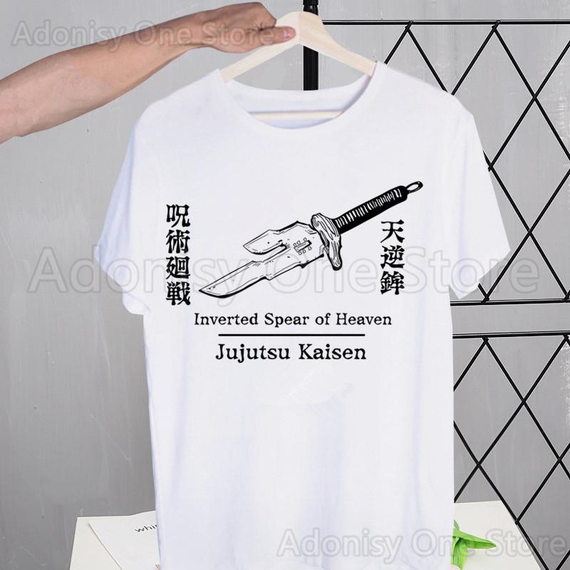 Toji Fushiguro Harajuku T-shirts Summer  Unisex/Wo Unisex Hip Hop Funny Print Tshirt Streetwear t shirts Short Sleeve Tops Shirt